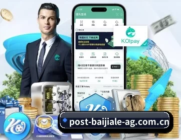 ag百家乐官网 APP 深度功能