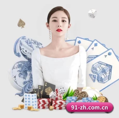 ag百家乐官网 APP 界面